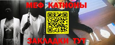 трава Краснодар