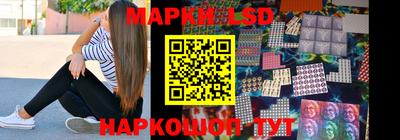 трава Краснодар