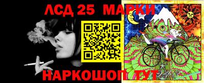 трава Краснодар