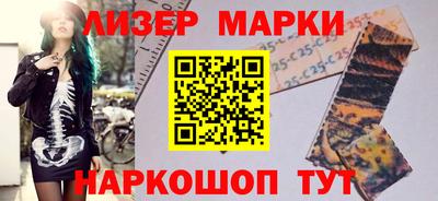 трава Краснодар