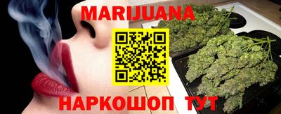 трава Краснодар