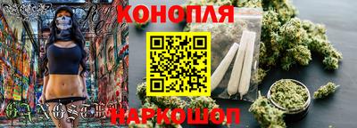 мяу мяу мука Краснознаменск