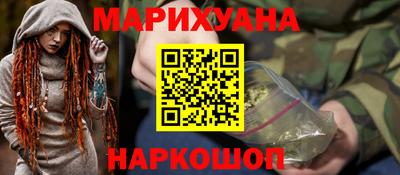 трава Краснодар