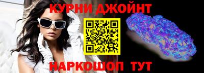 мяу мяу мука Краснознаменск