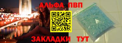 мяу мяу мука Краснознаменск
