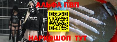 мяу мяу мука Краснознаменск