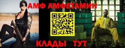 трава Краснодар