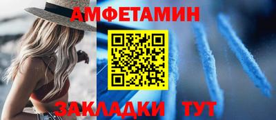 трава Краснодар