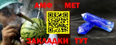 трава Краснодар
