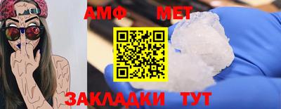 трава Краснодар