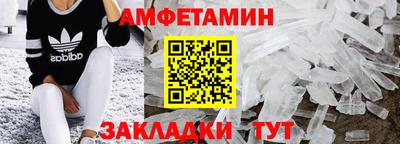 мяу мяу мука Краснознаменск
