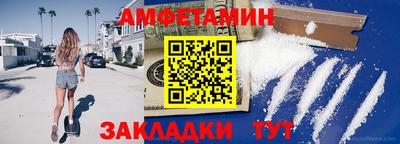 мяу мяу мука Краснознаменск