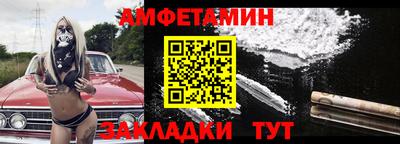 мяу мяу мука Краснознаменск