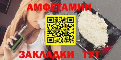 мяу мяу мука Краснознаменск