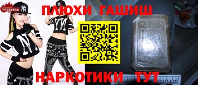 мяу мяу мука Краснознаменск