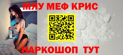 трава Краснодар
