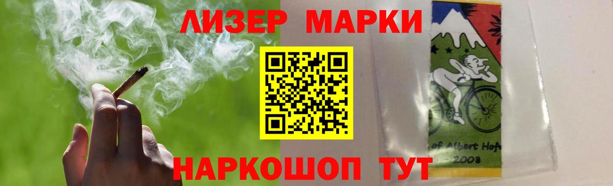 Чита  ссылка на мегу как войти  Вход с VPN  ЛСД экстази ecstasy  Лсд 25 экстази ecstasy 
